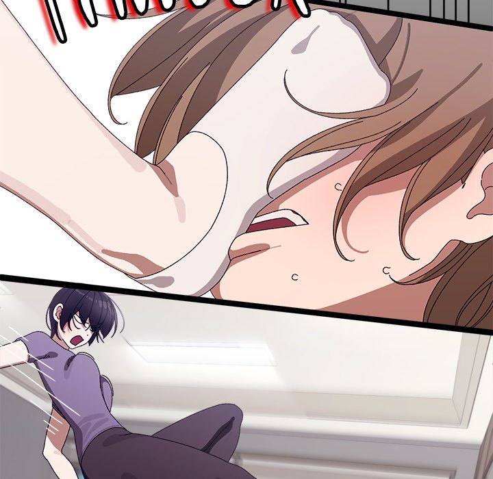 From Weakling to Nemesis NEW image