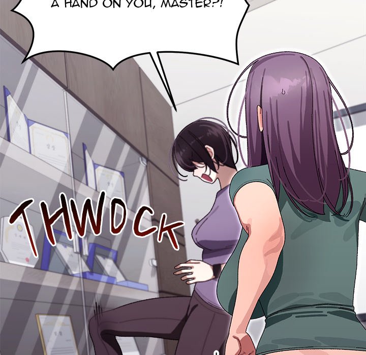 From Weakling to Nemesis NEW image