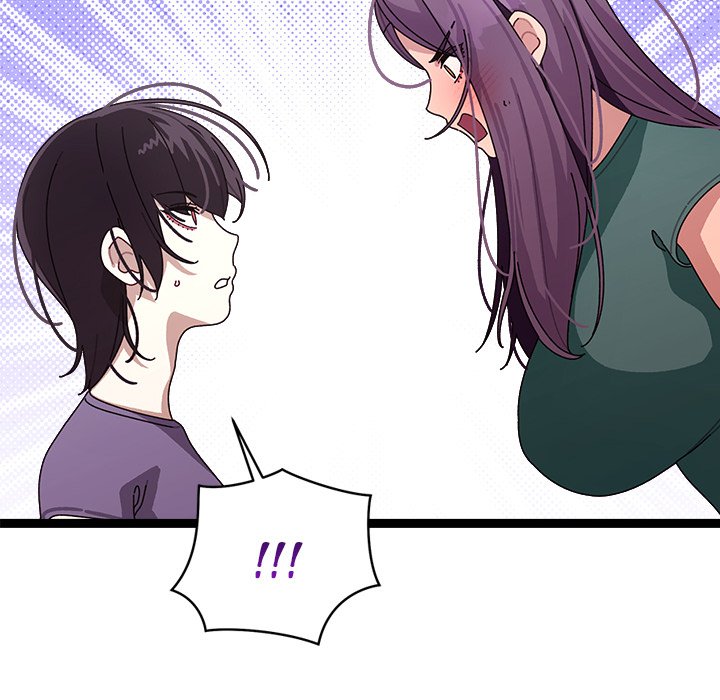 From Weakling to Nemesis NEW image
