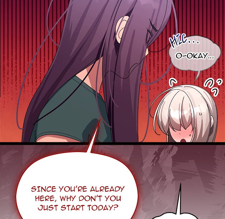 From Weakling to Nemesis NEW image