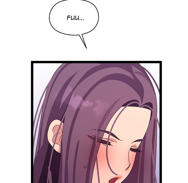 From Weakling to Nemesis NEW image