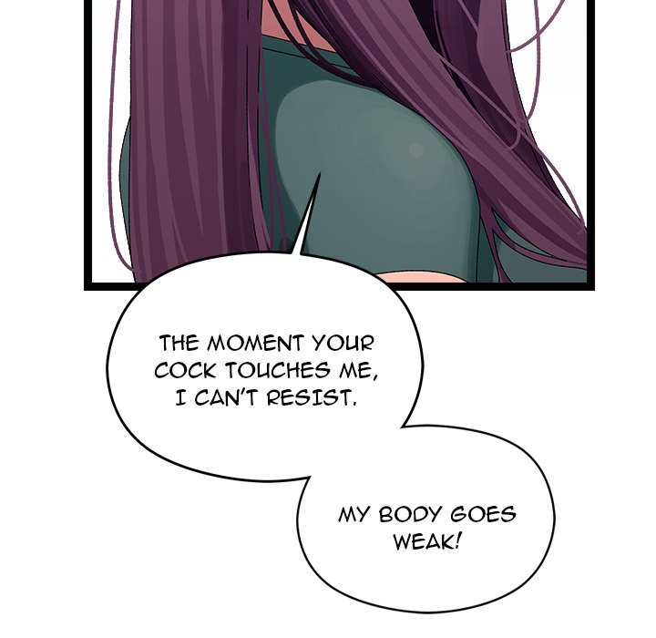 From Weakling to Nemesis NEW image