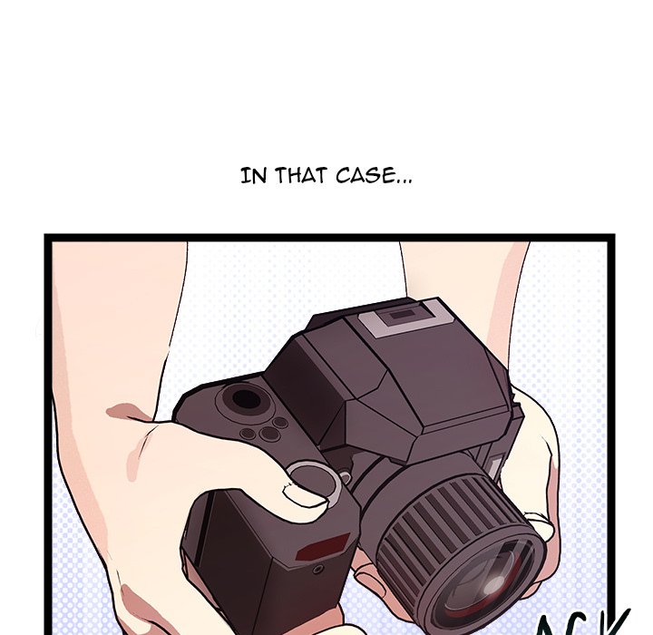 From Weakling to Nemesis NEW image