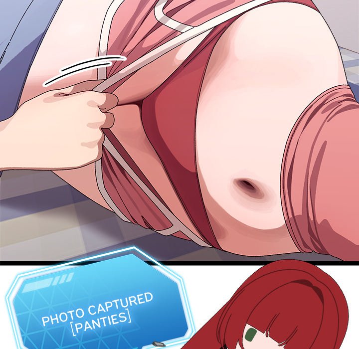 From Weakling to Nemesis NEW image