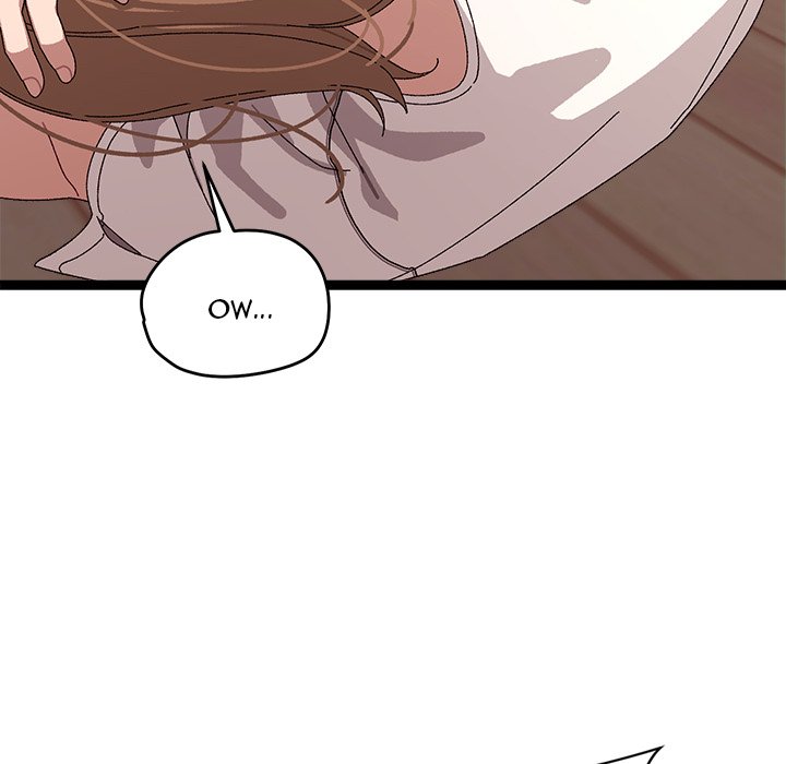 From Weakling to Nemesis NEW image