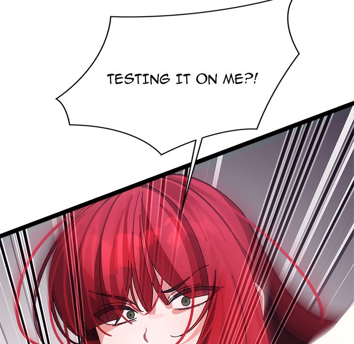 From Weakling to Nemesis NEW image