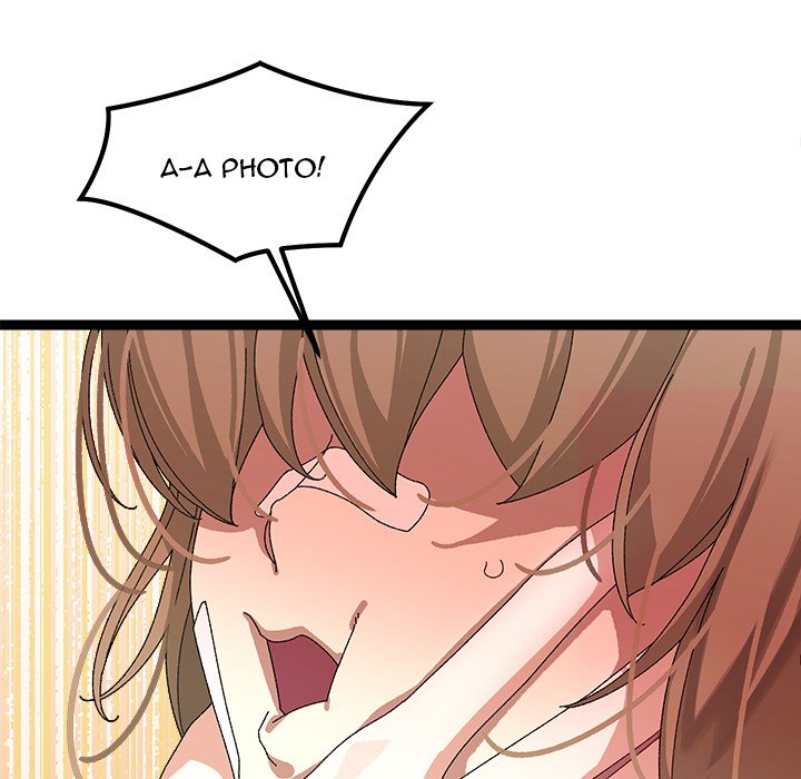 From Weakling to Nemesis NEW image