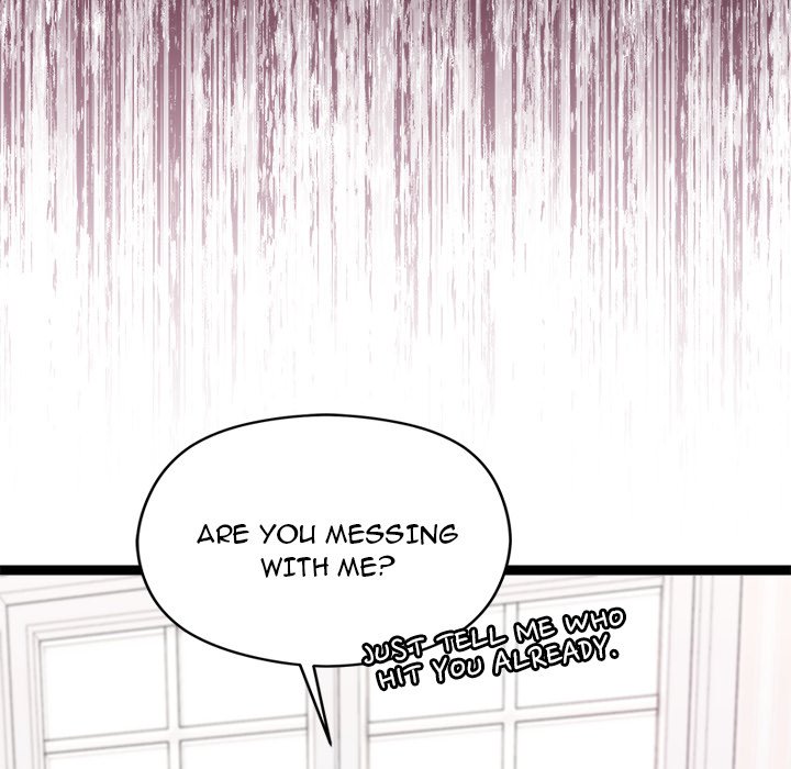 From Weakling to Nemesis NEW image