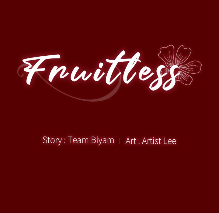Fruitless image