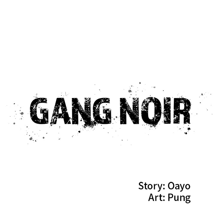 Gang Noir image