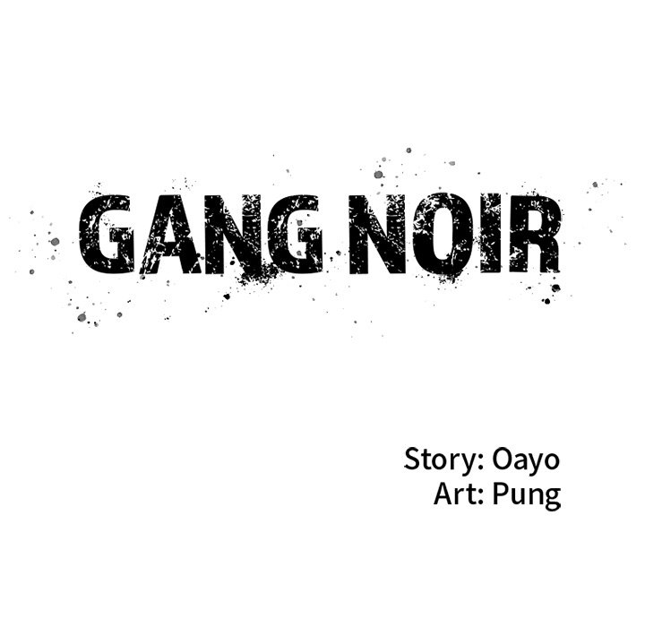 Gang Noir image
