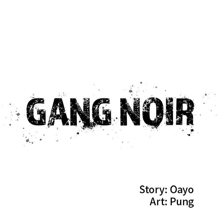 Gang Noir image