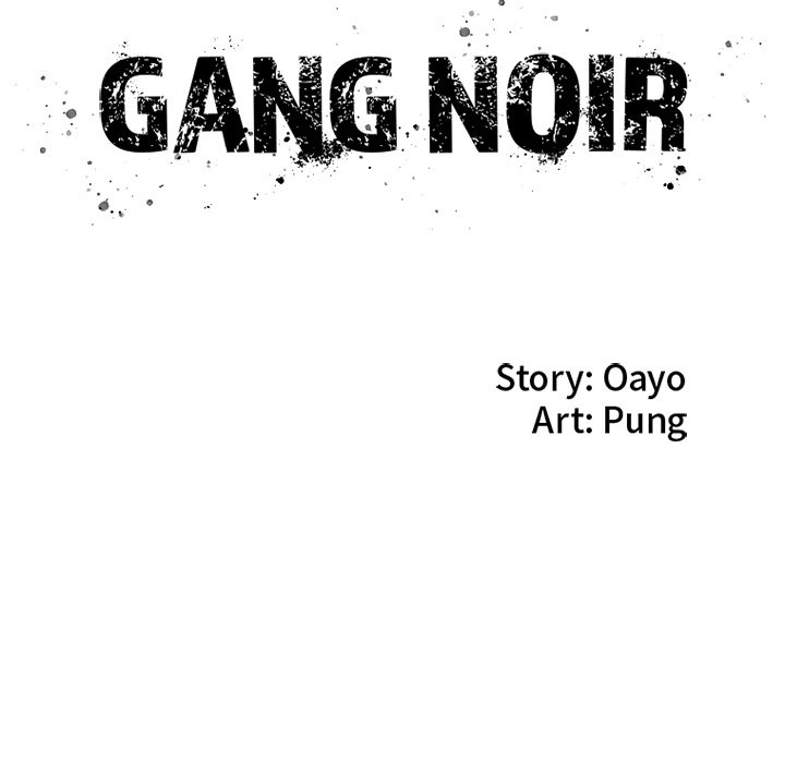 Gang Noir image