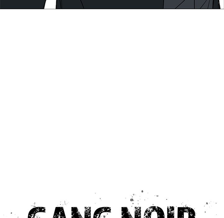 Gang Noir image