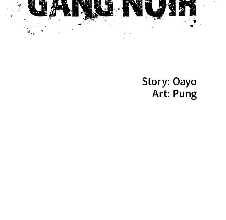 Gang Noir image