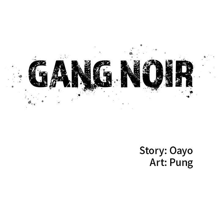 Gang Noir image