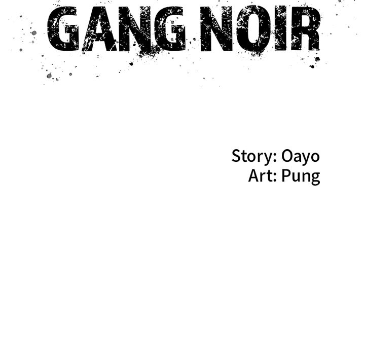 Gang Noir image