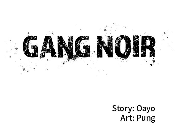 Gang Noir image