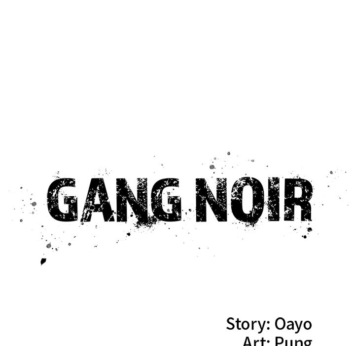 Gang Noir image