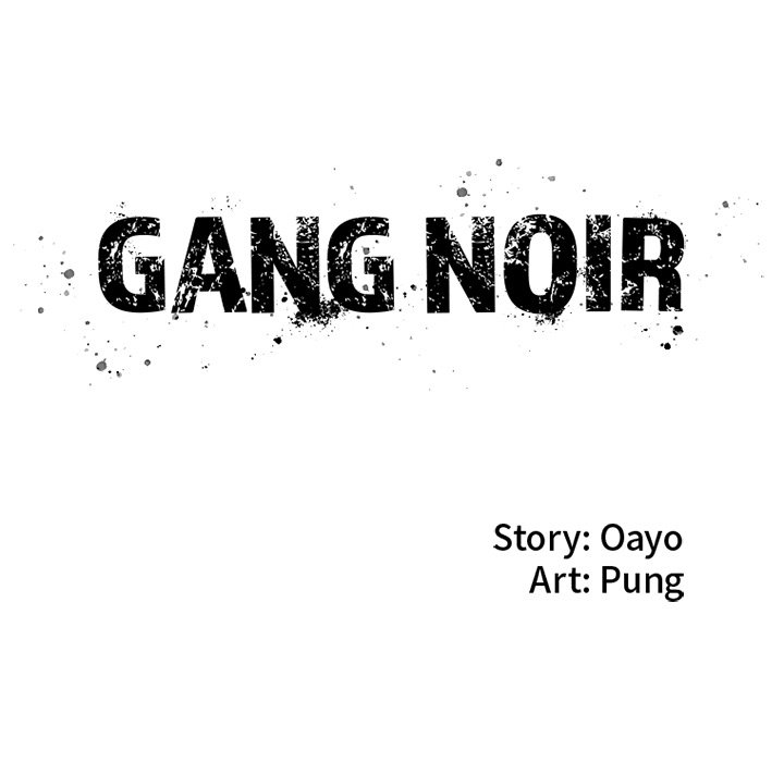 Gang Noir image