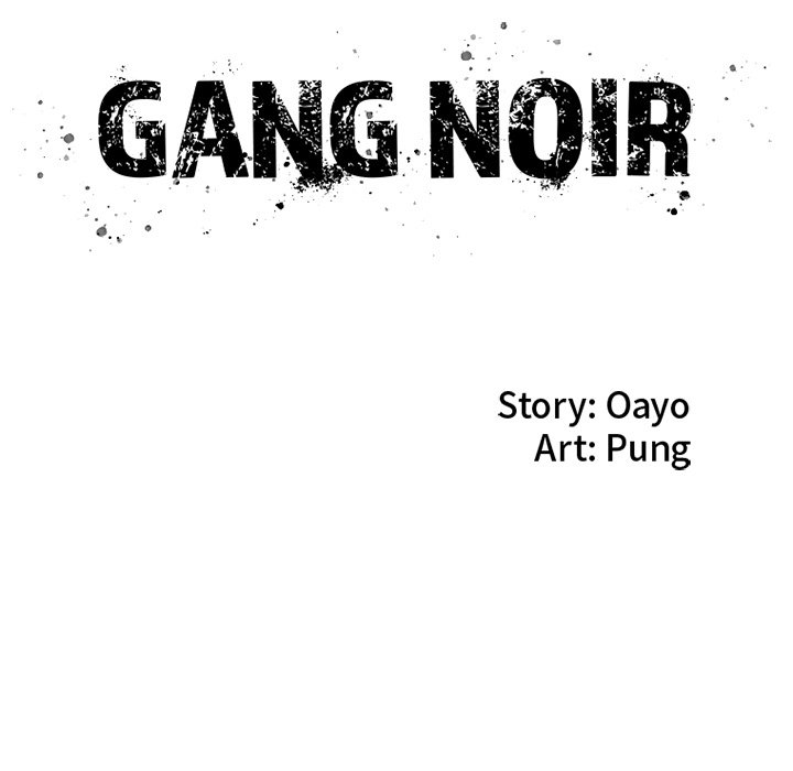 Gang Noir image