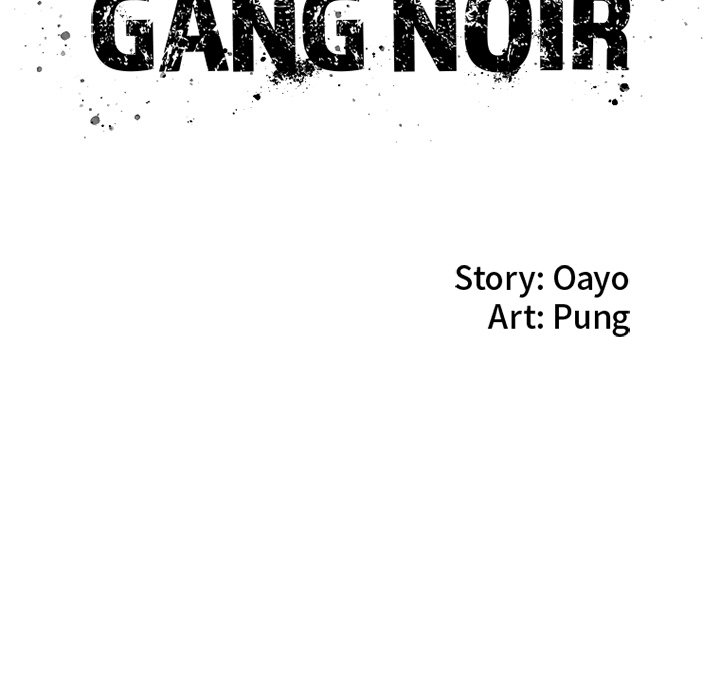 Gang Noir image