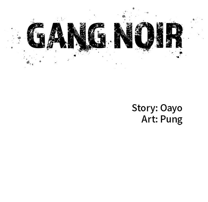 Gang Noir image