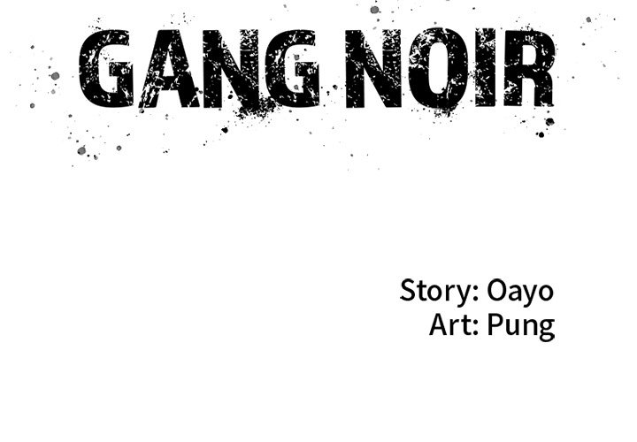 Gang Noir image