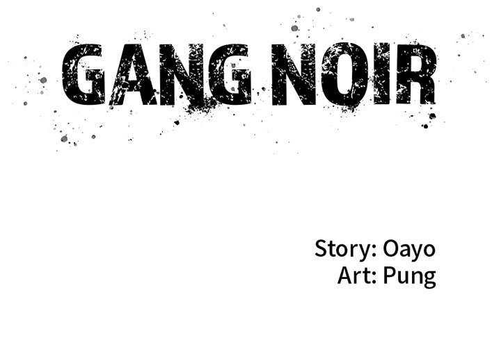 Gang Noir image