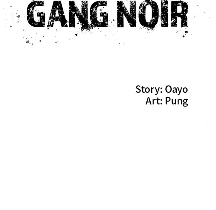 Gang Noir image