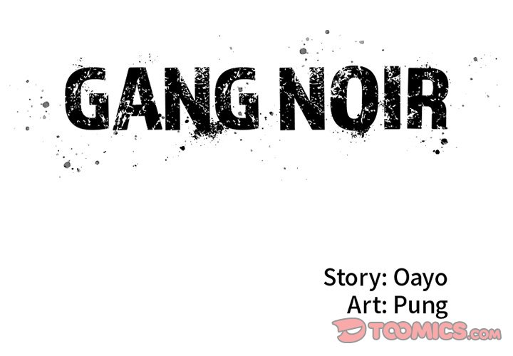 Gang Noir image