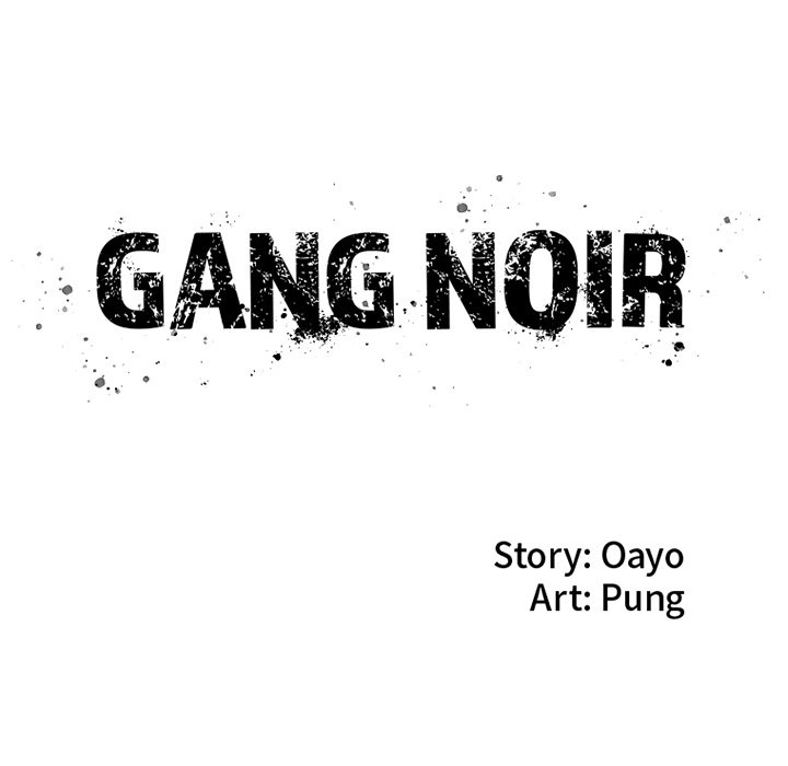 Gang Noir image