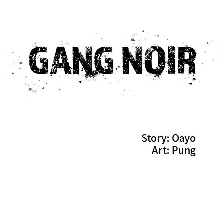 Gang Noir image