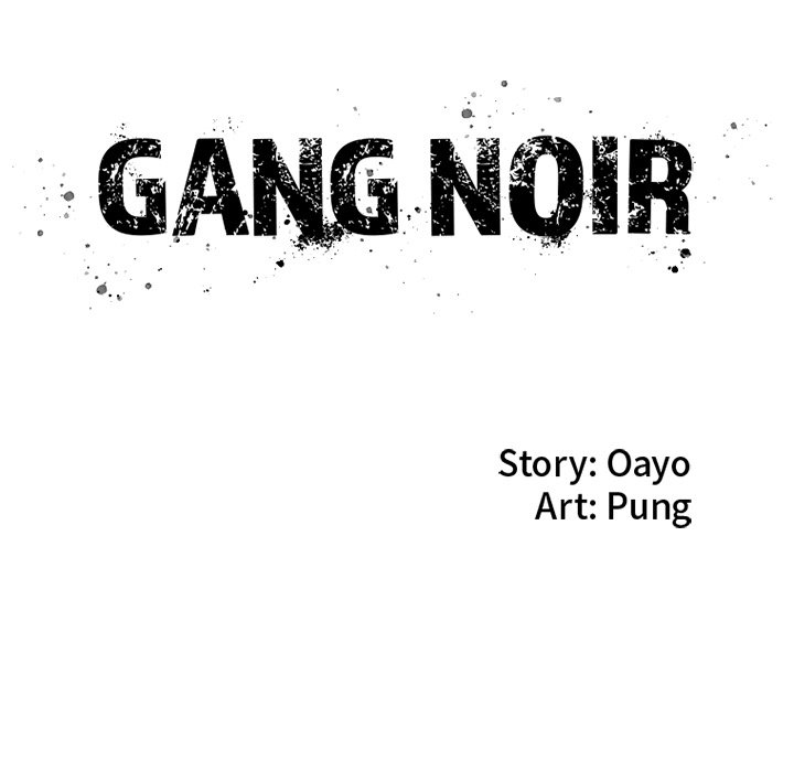 Gang Noir image