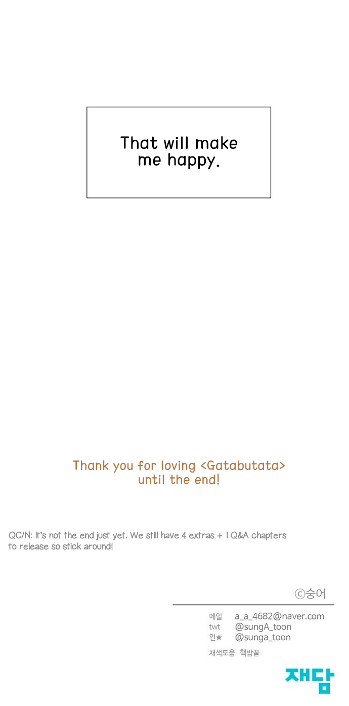 Gatabutata image