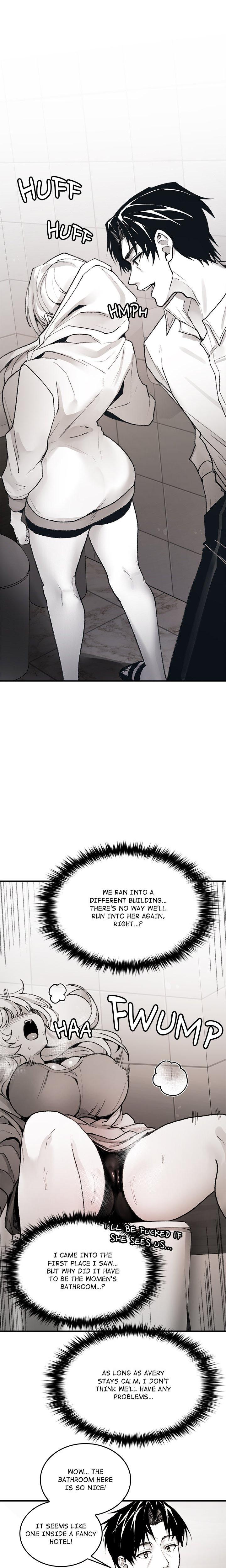 Get Out of My Body! End image