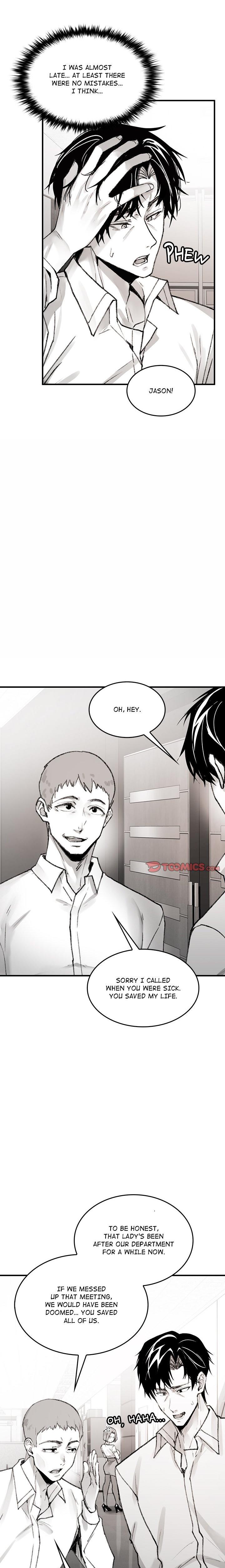 Get Out of My Body! End image