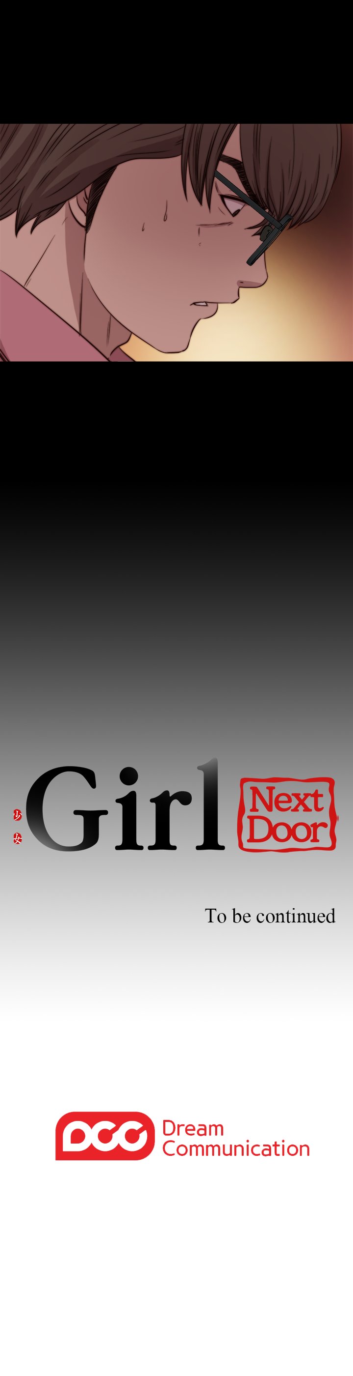 The Girl Next Door image