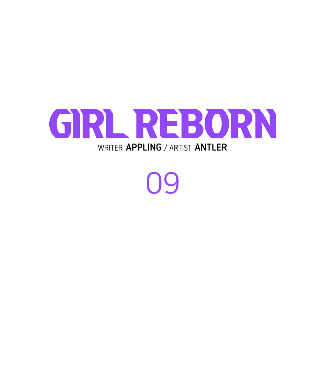 Girl Reborn image