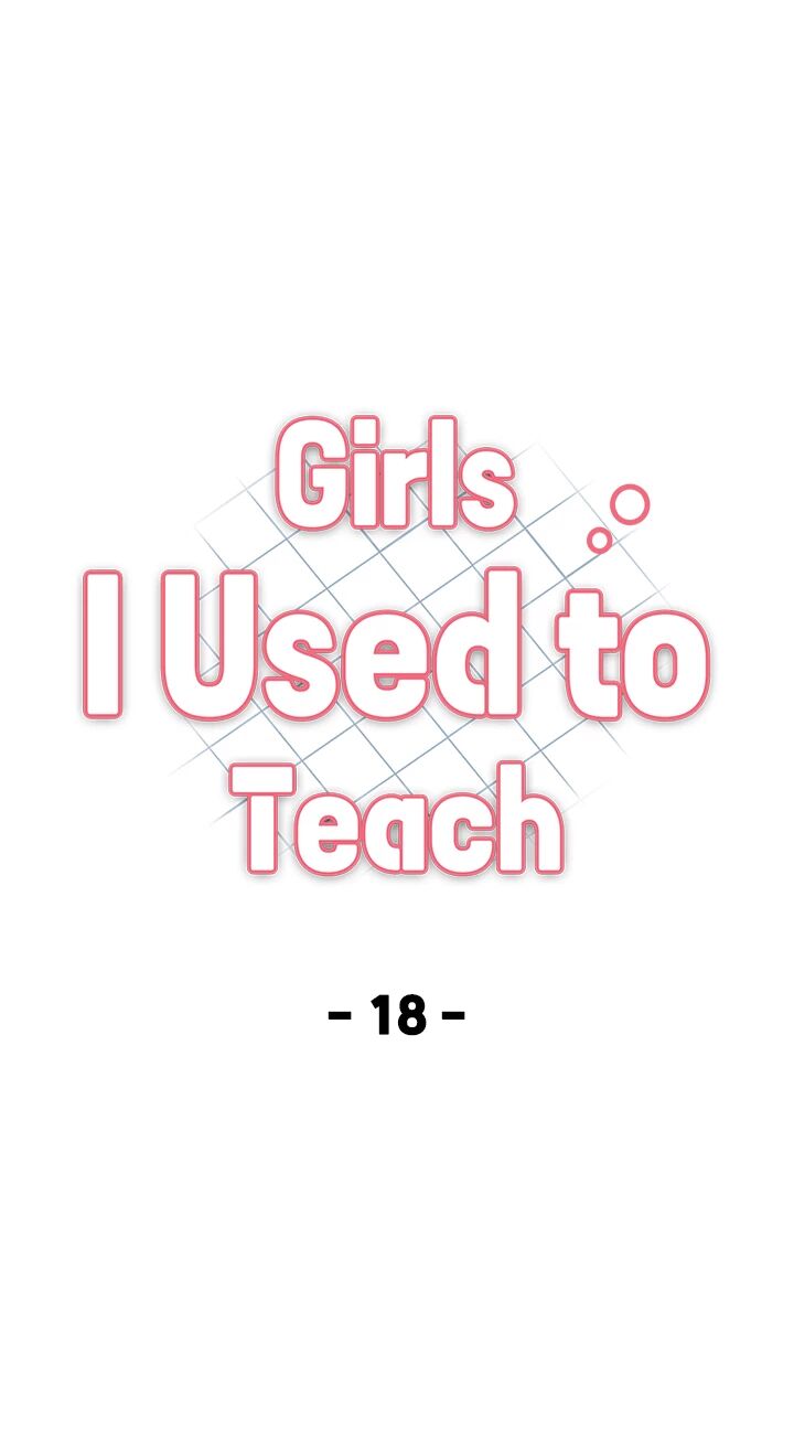 Girls I Used to Teach NEW image