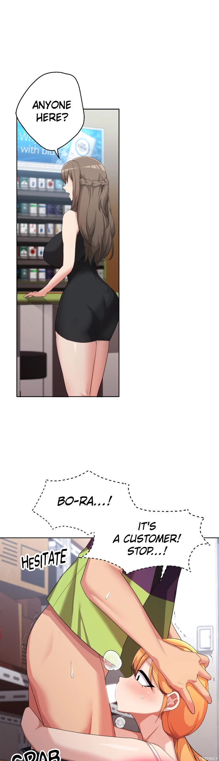 Girls I Used to Teach NEW image