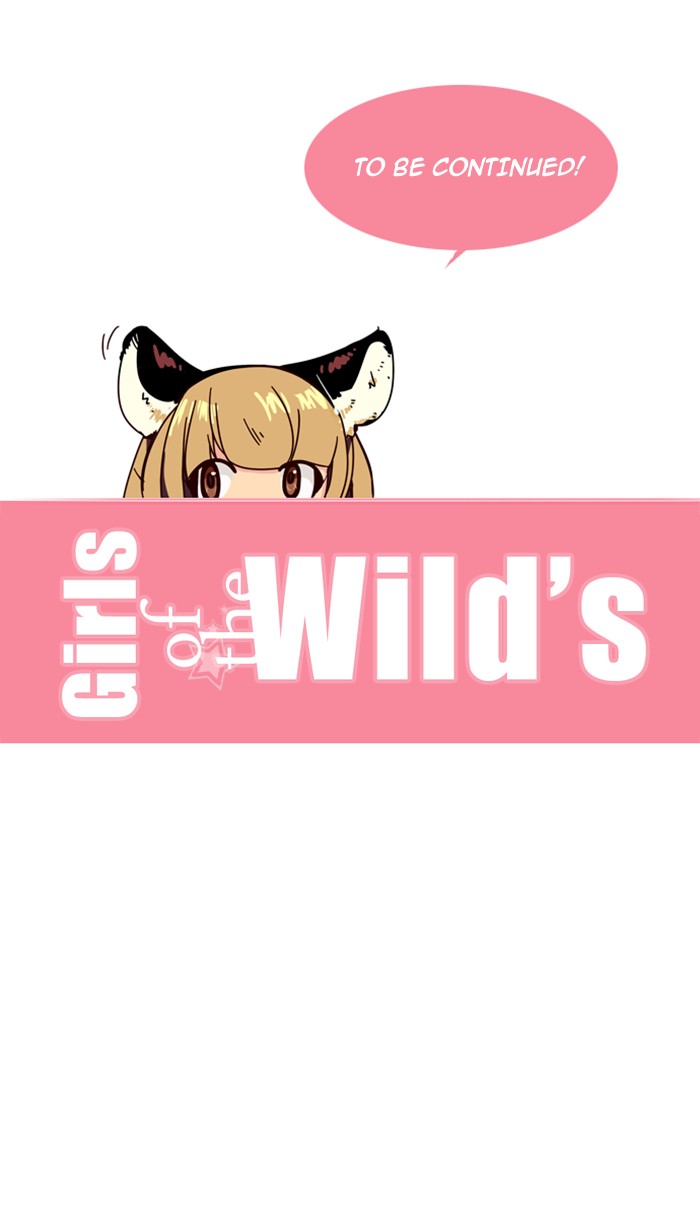 Girls of the Wild’s image