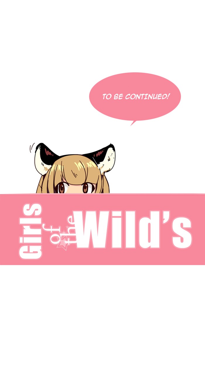 Girls of the Wild’s image