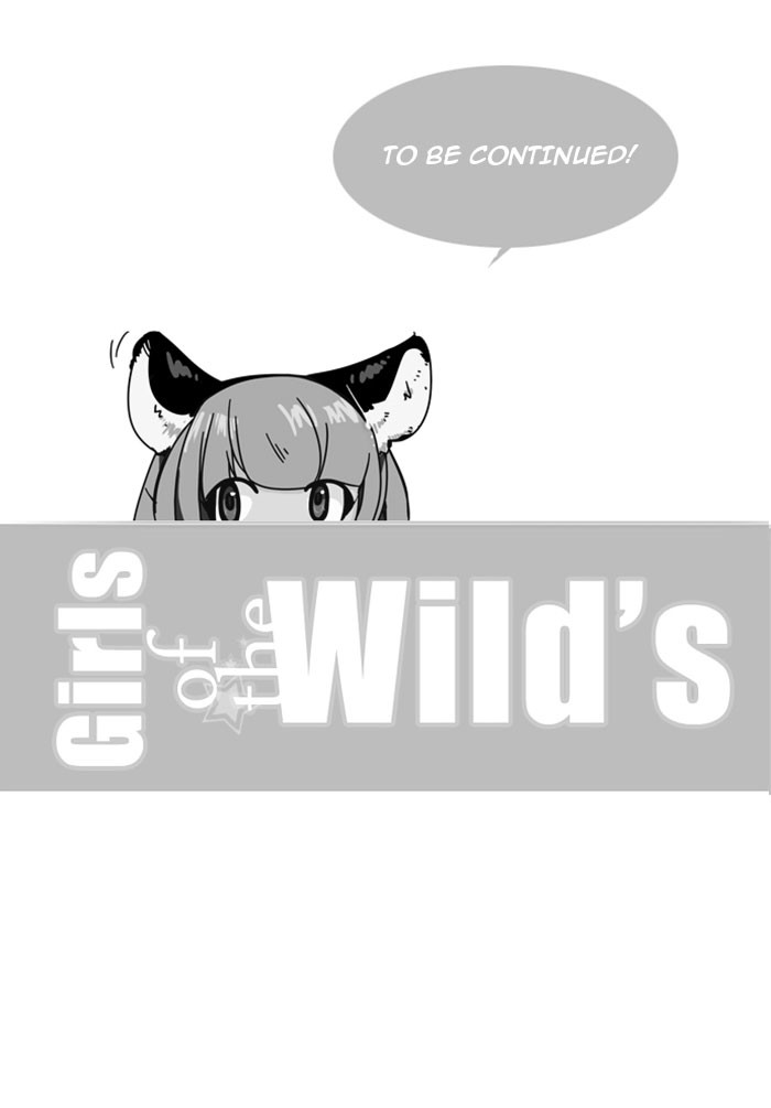 Girls of the Wild’s image