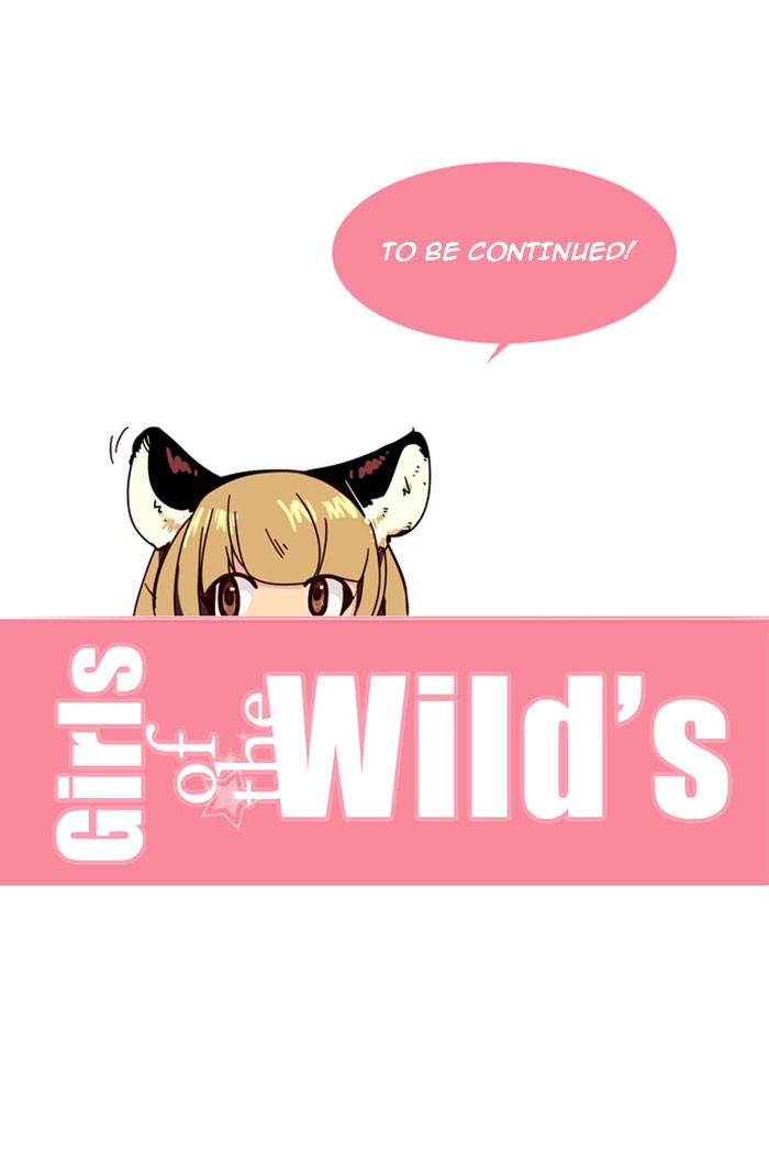 Girls of the Wild’s image