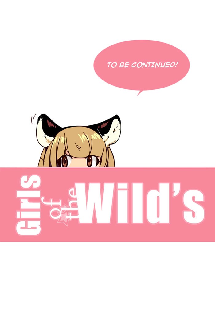 Girls of the Wild’s image