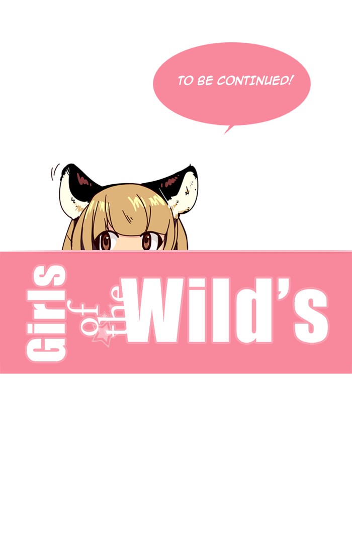 Girls of the Wild’s image