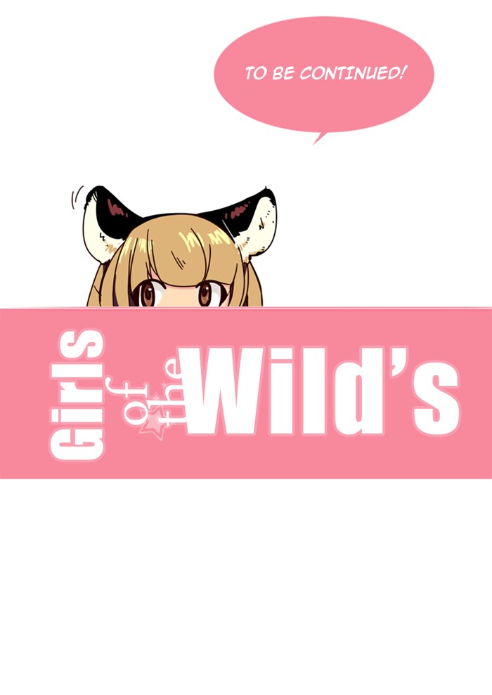 Girls of the Wild’s image