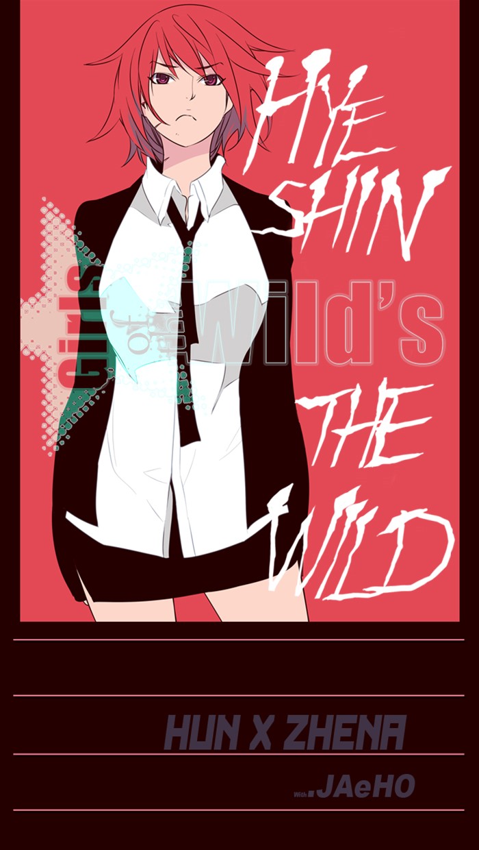 Girls of the Wild’s image