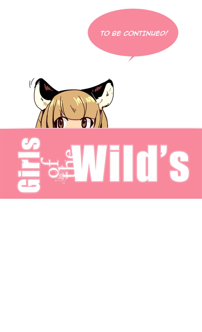 Girls of the Wild’s image